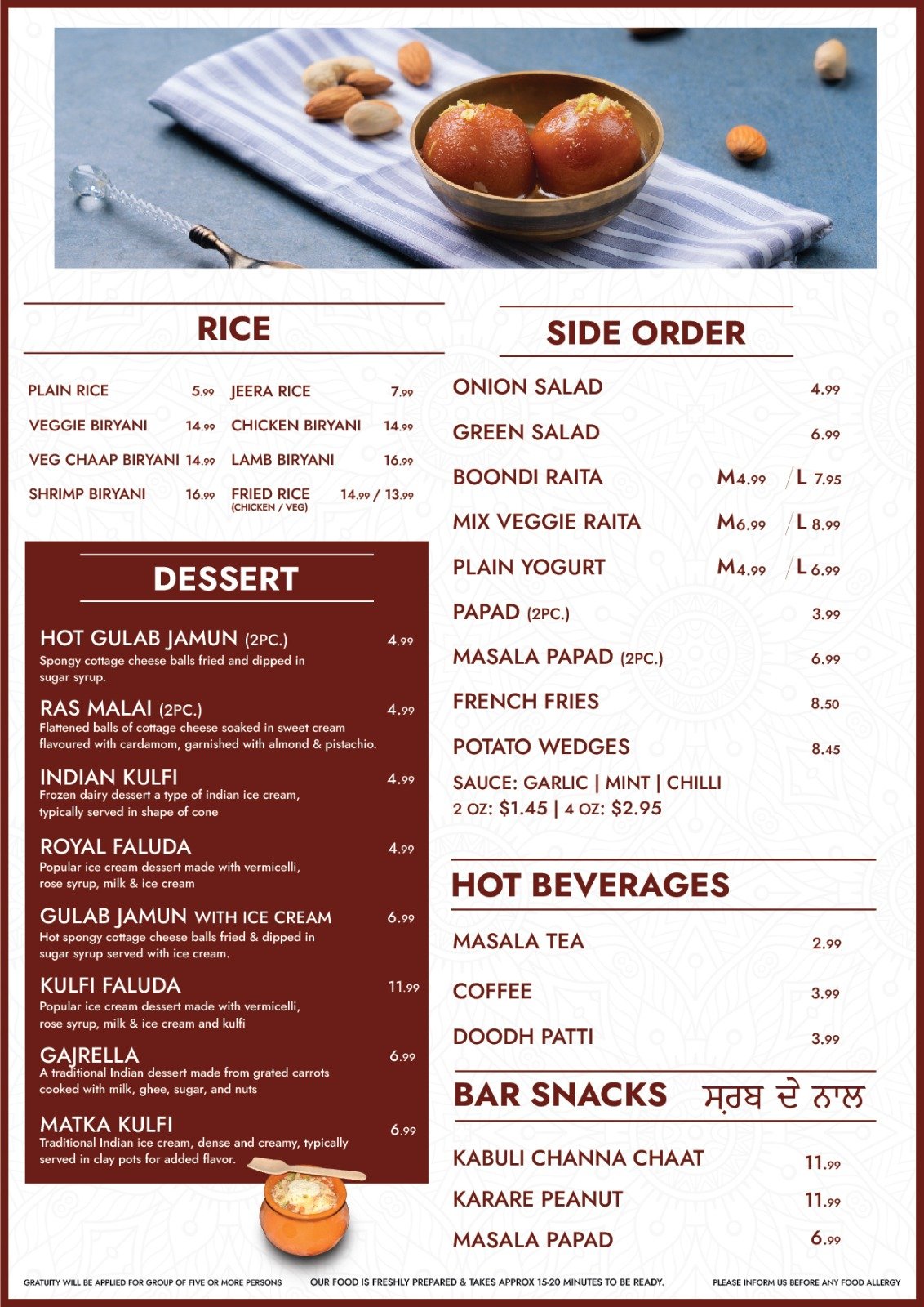 Rice Desert Beverages Menu